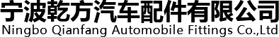 江南体育入口